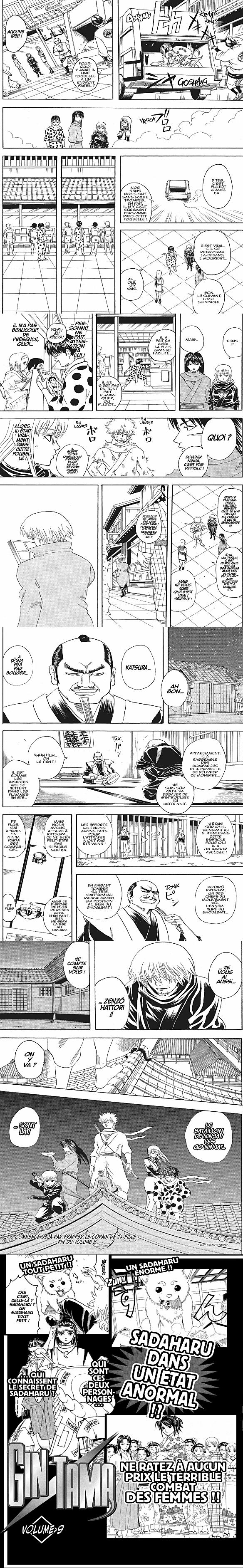 Read Gintama FRANCAIS Manga Online