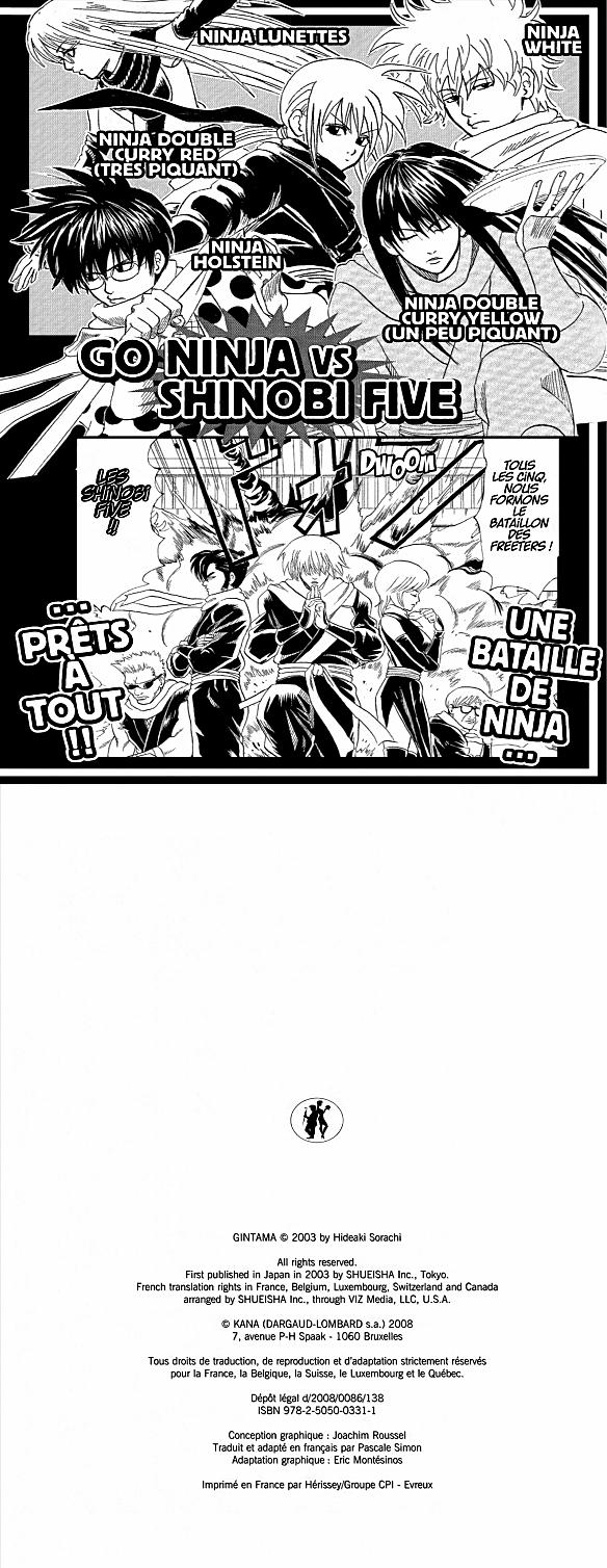 Read Gintama FRANCAIS Manga Online