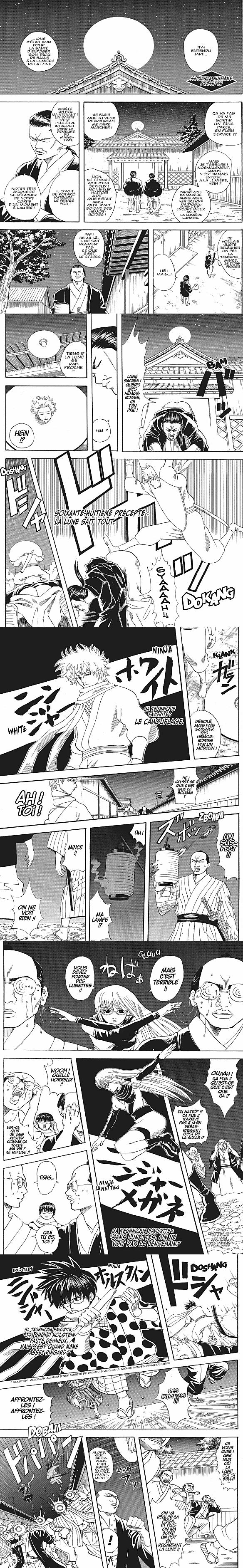 Read Gintama FRANCAIS Manga Online