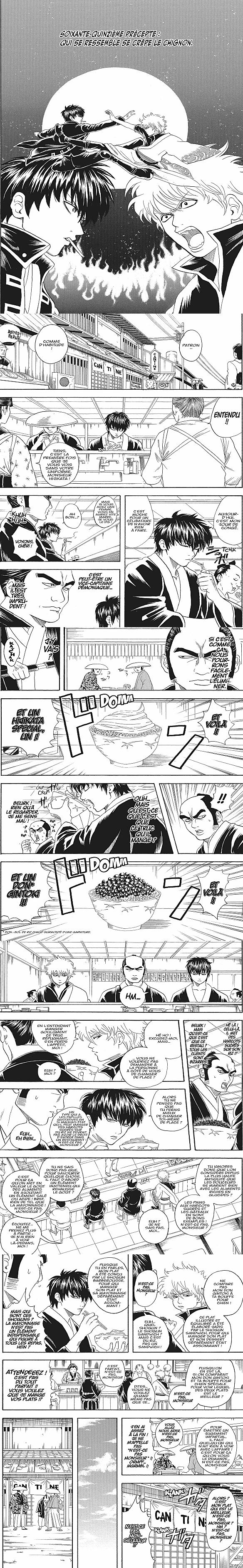 Read Gintama FRANCAIS Manga Online
