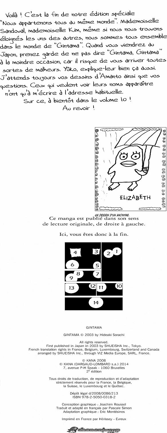 Read Gintama FRANCAIS Manga Online