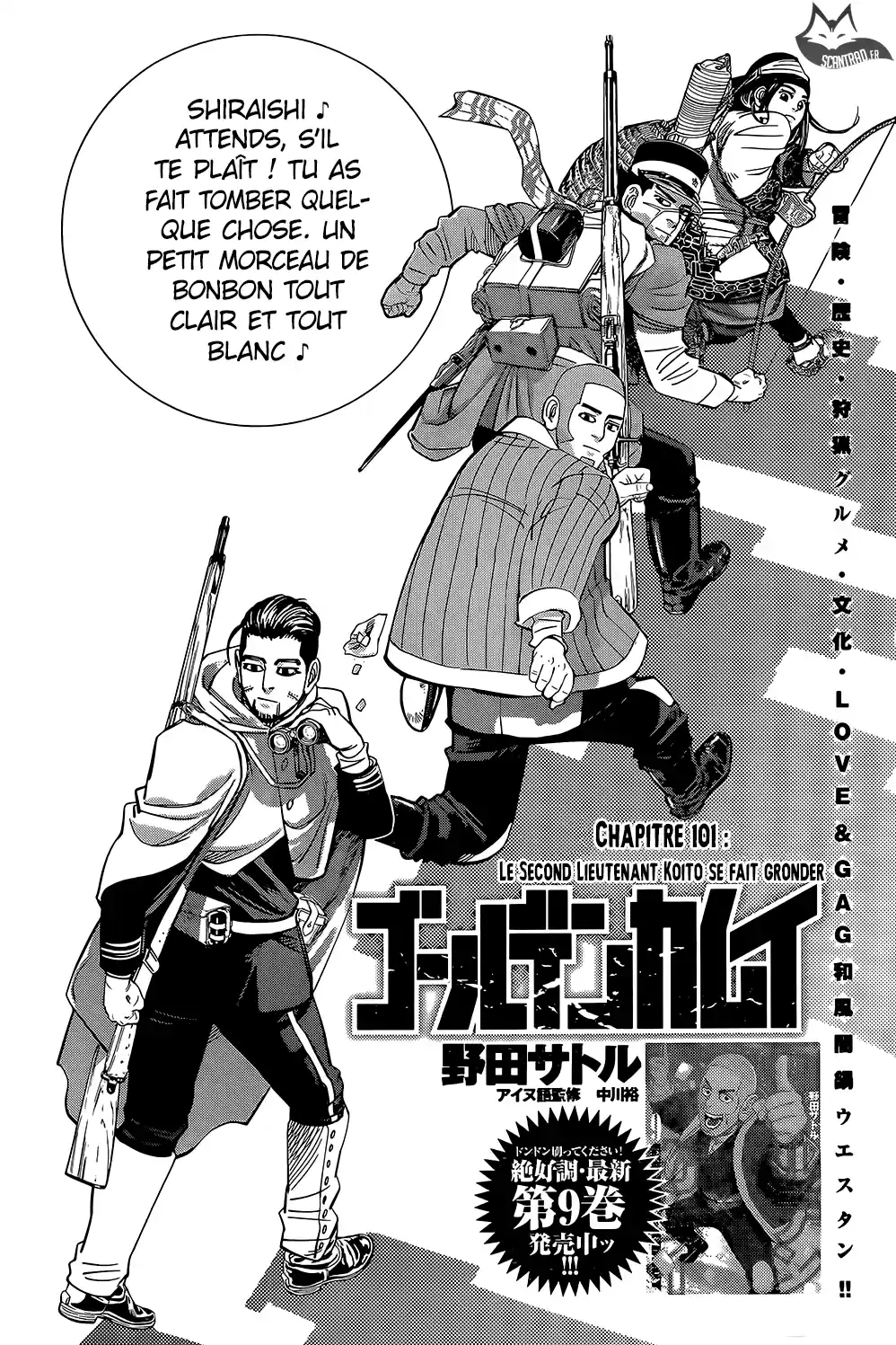 Read Golden Kamuy FRANCAIS Manga Online