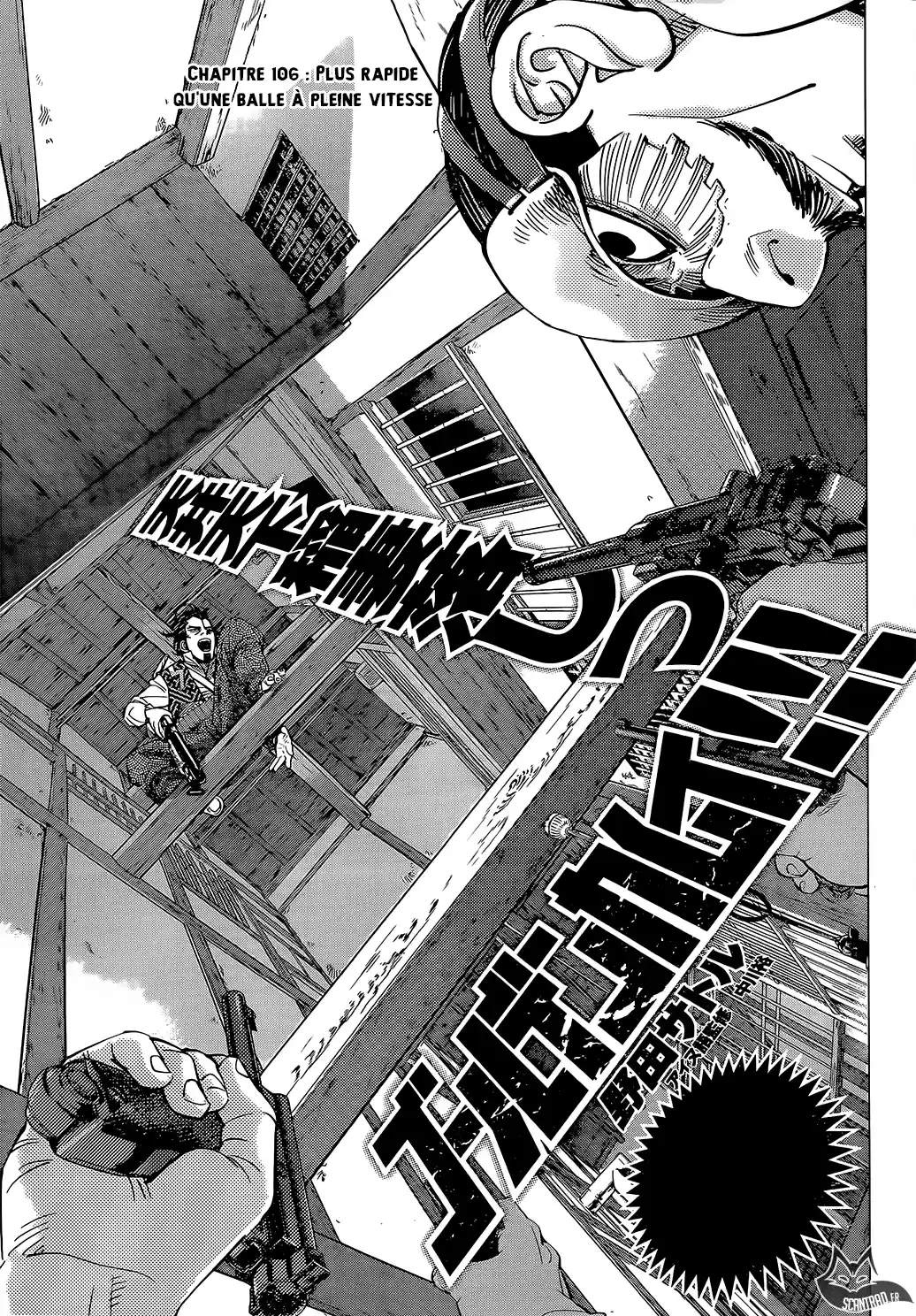 Read Golden Kamuy FRANCAIS Manga Online