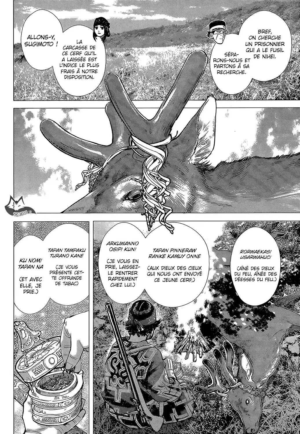 Read Golden Kamuy FRANCAIS Manga Online