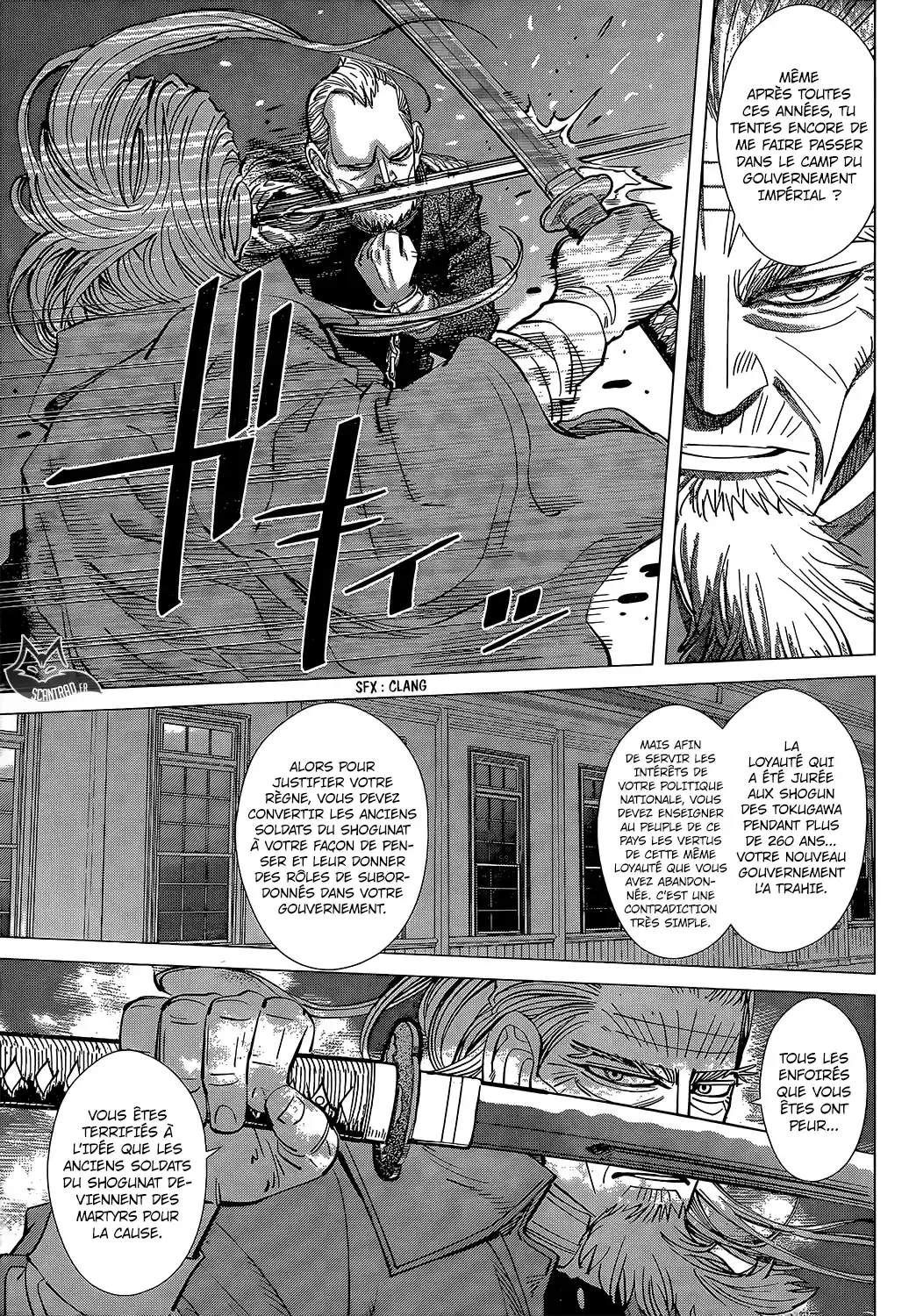 Read Golden Kamuy FRANCAIS Manga Online