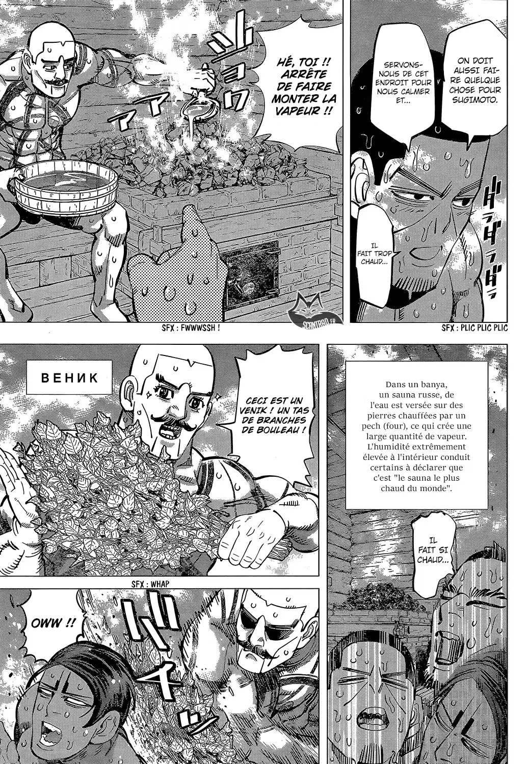 Read Golden Kamuy FRANCAIS Manga Online