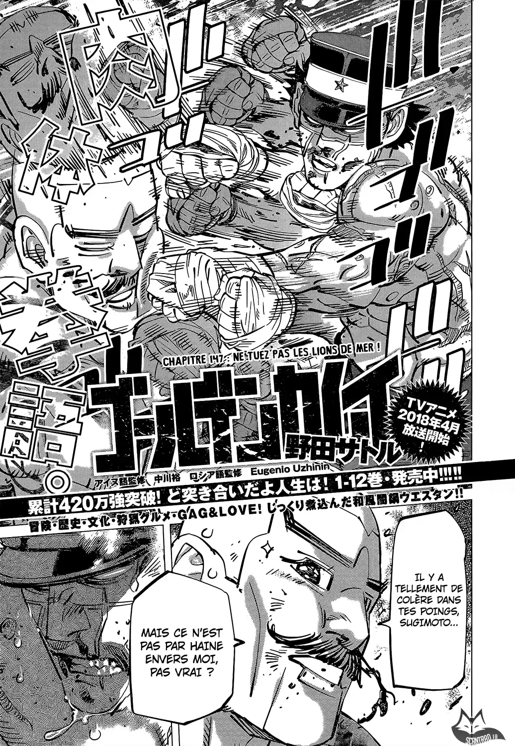 Read Golden Kamuy FRANCAIS Manga Online