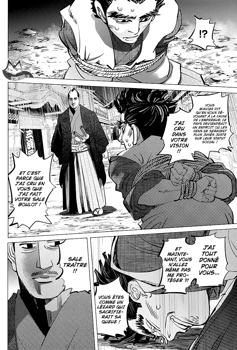 Read Golden Kamuy FRANCAIS Manga Online