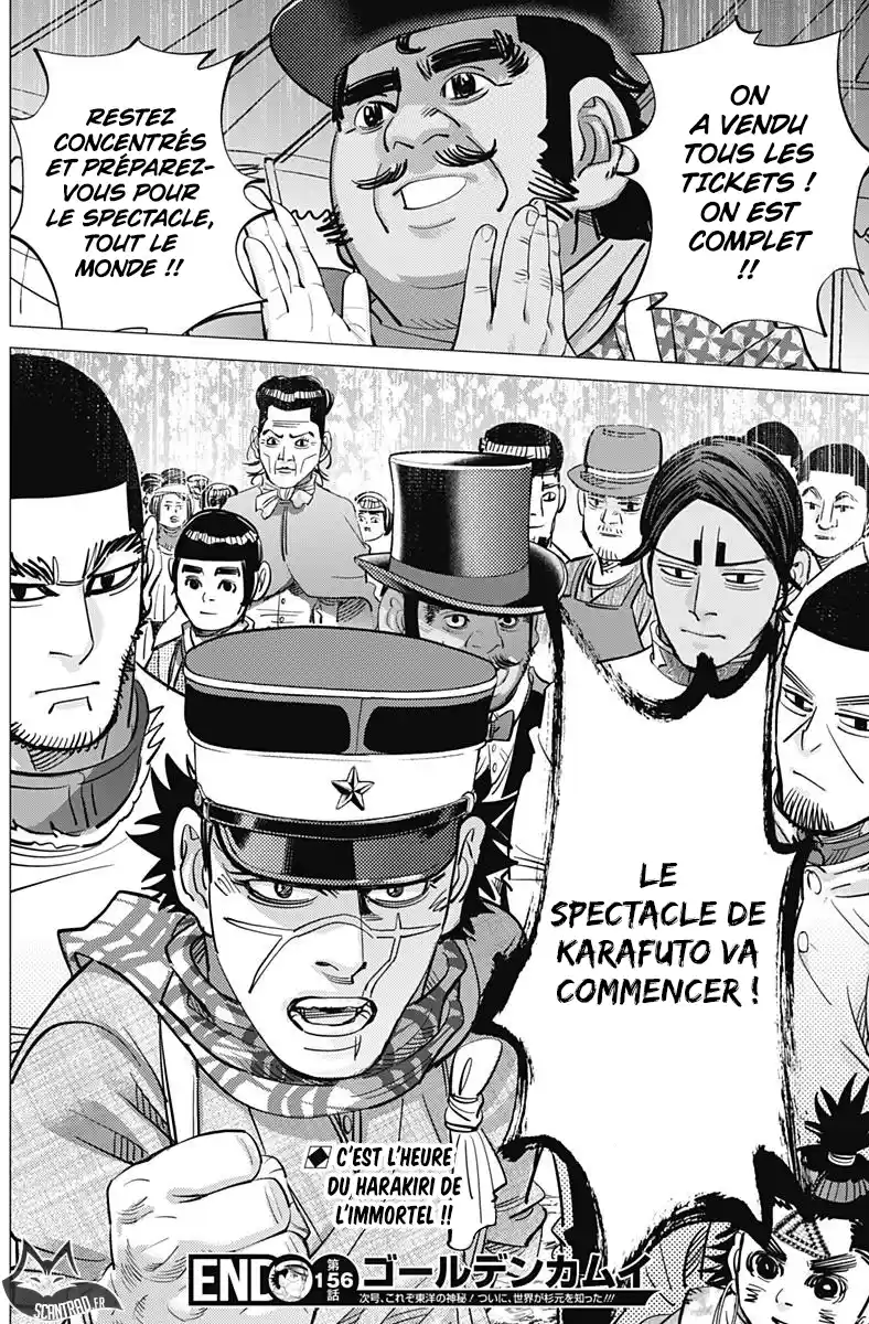 Read Golden Kamuy FRANCAIS Manga Online