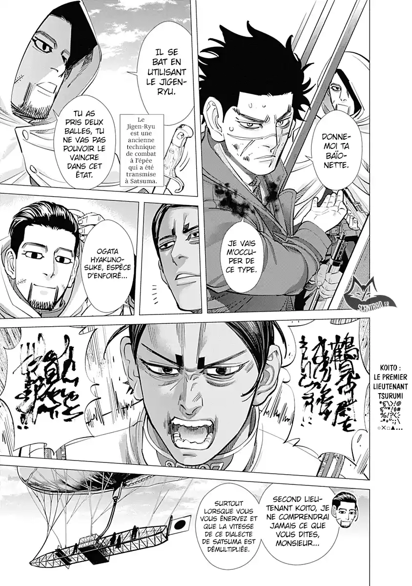 Read Golden Kamuy FRANCAIS Manga Online