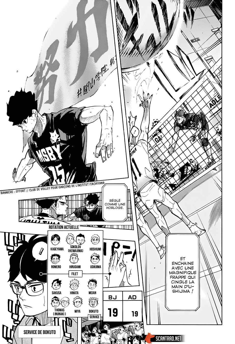 Read Haikyuu FRANCAIS Manga Online