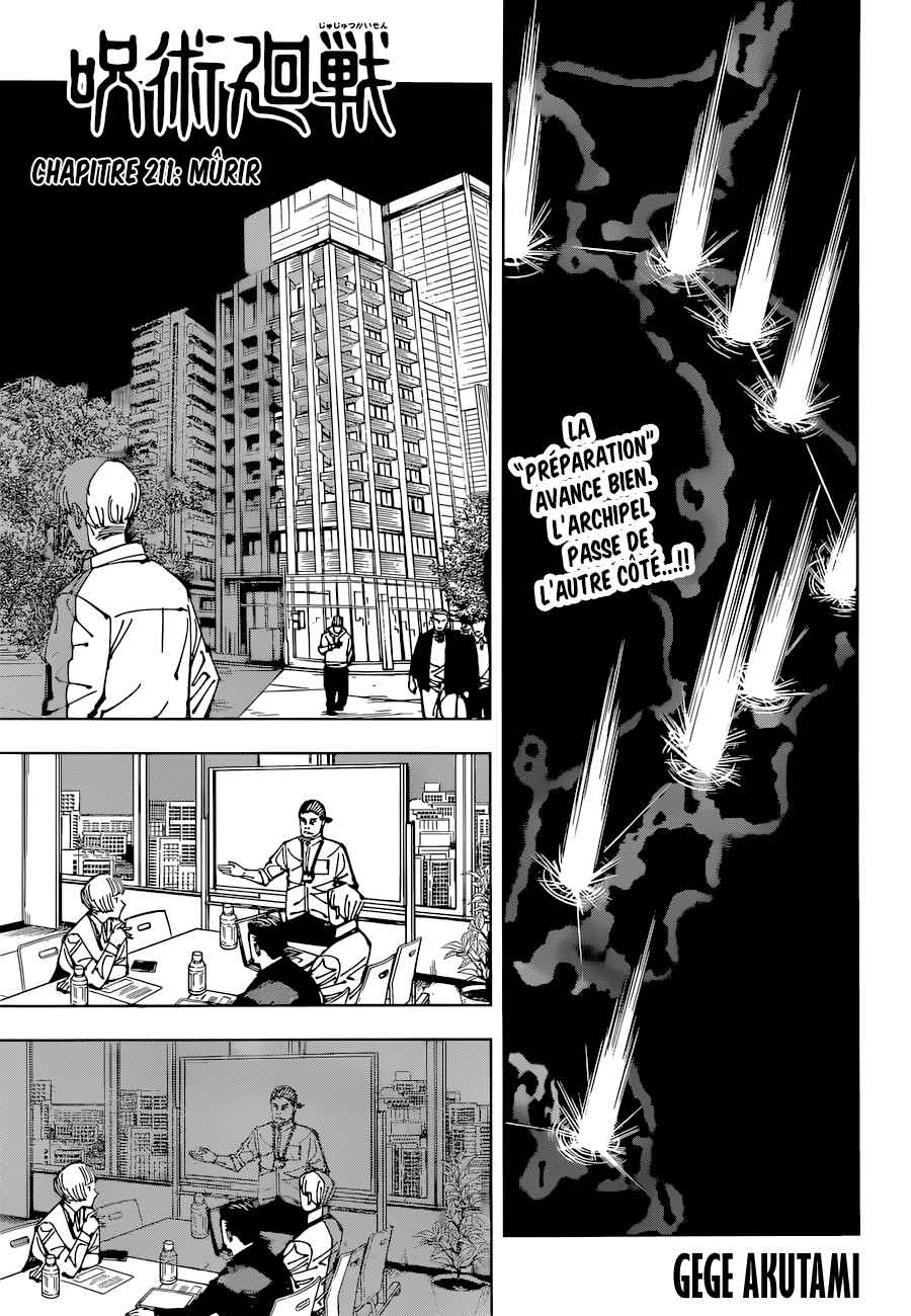 Read Jujutsu Kaisen FRANCAIS Manga Online