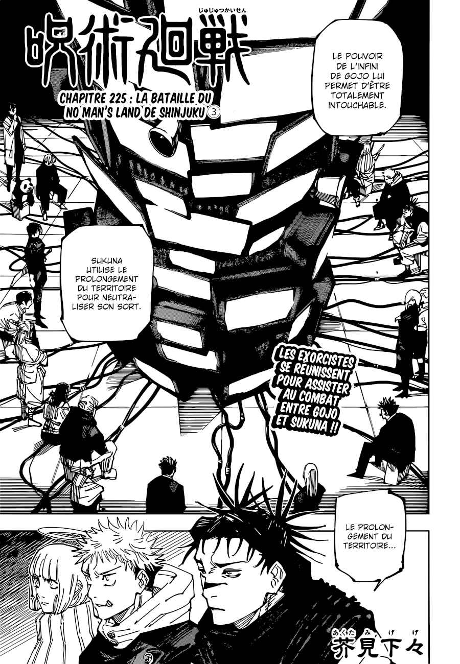 Read Jujutsu Kaisen FRANCAIS Manga Online