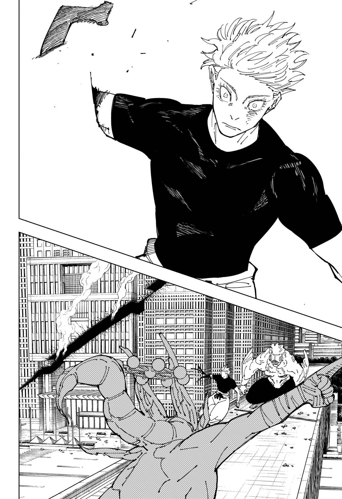 Read Jujutsu Kaisen FRANCAIS Manga Online