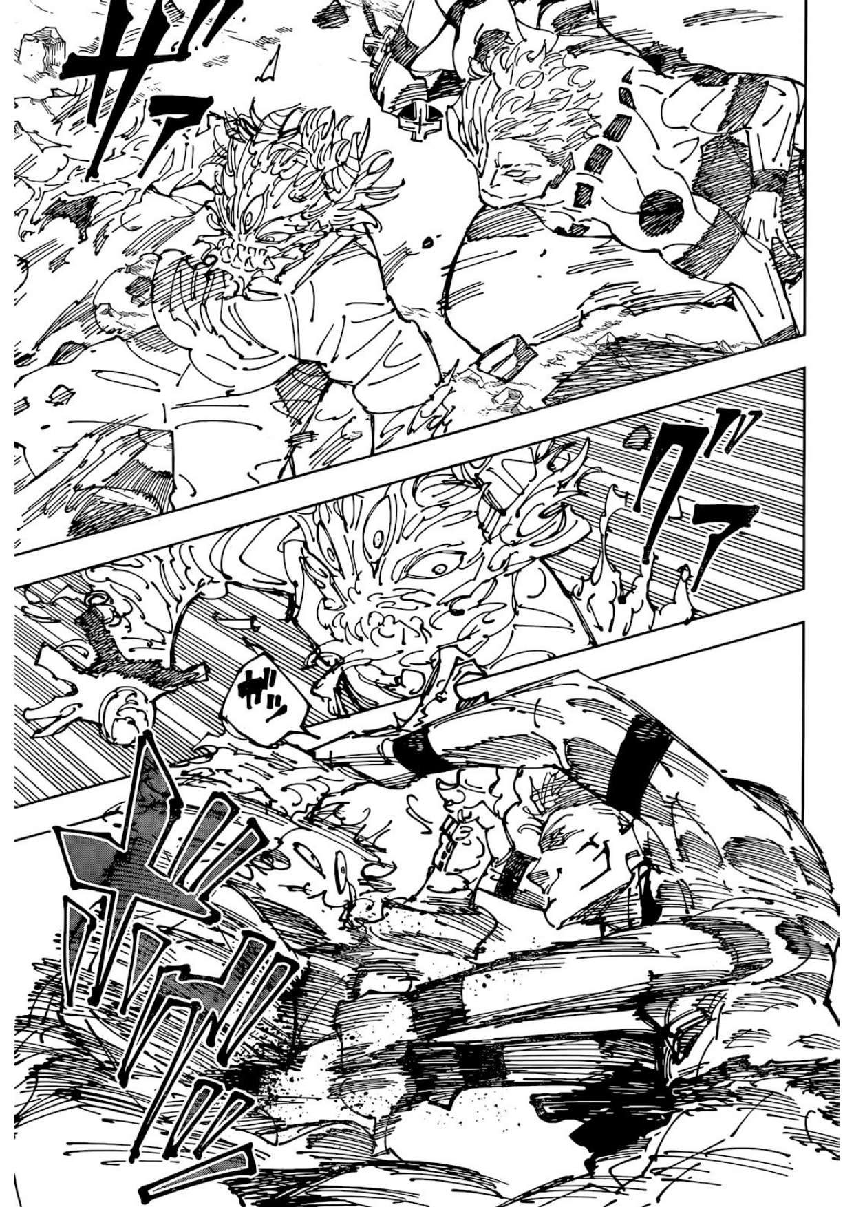 Read Jujutsu Kaisen FRANCAIS Manga Online