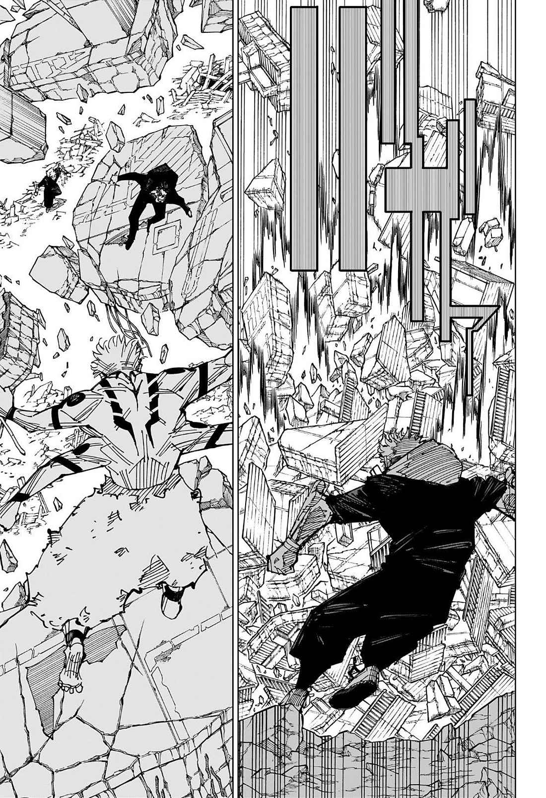 Read Jujutsu Kaisen FRANCAIS Manga Online