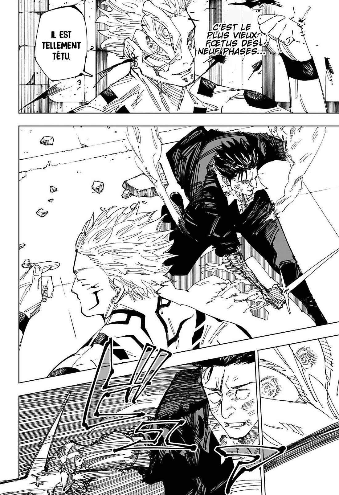 Read Jujutsu Kaisen FRANCAIS Manga Online