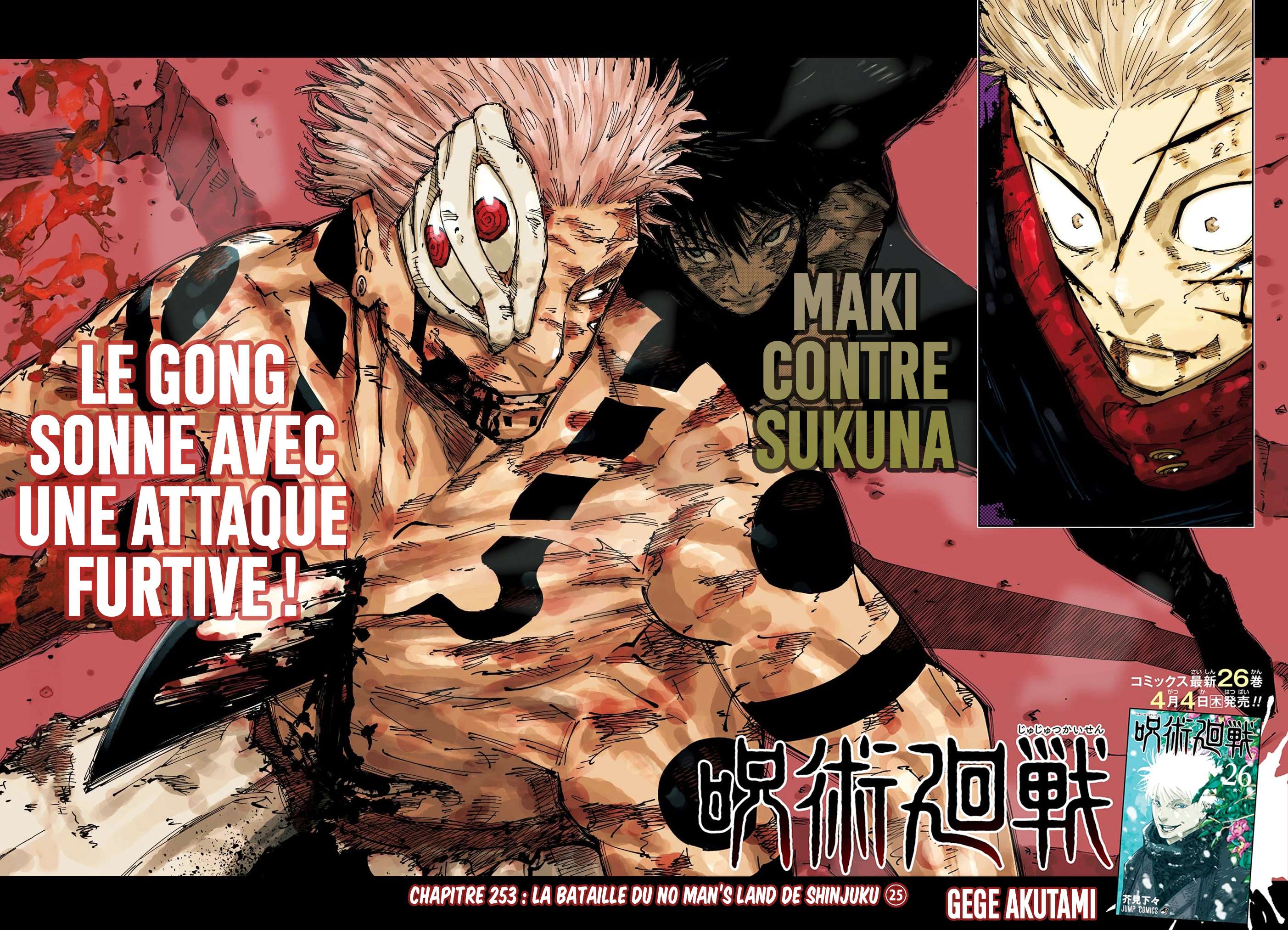 Read Jujutsu Kaisen FRANCAIS Manga Online