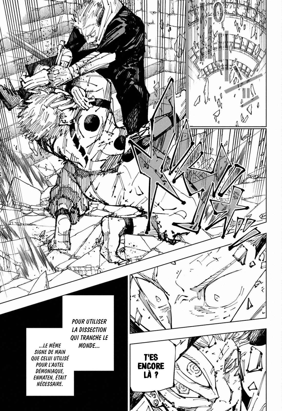 Read Jujutsu Kaisen FRANCAIS Manga Online