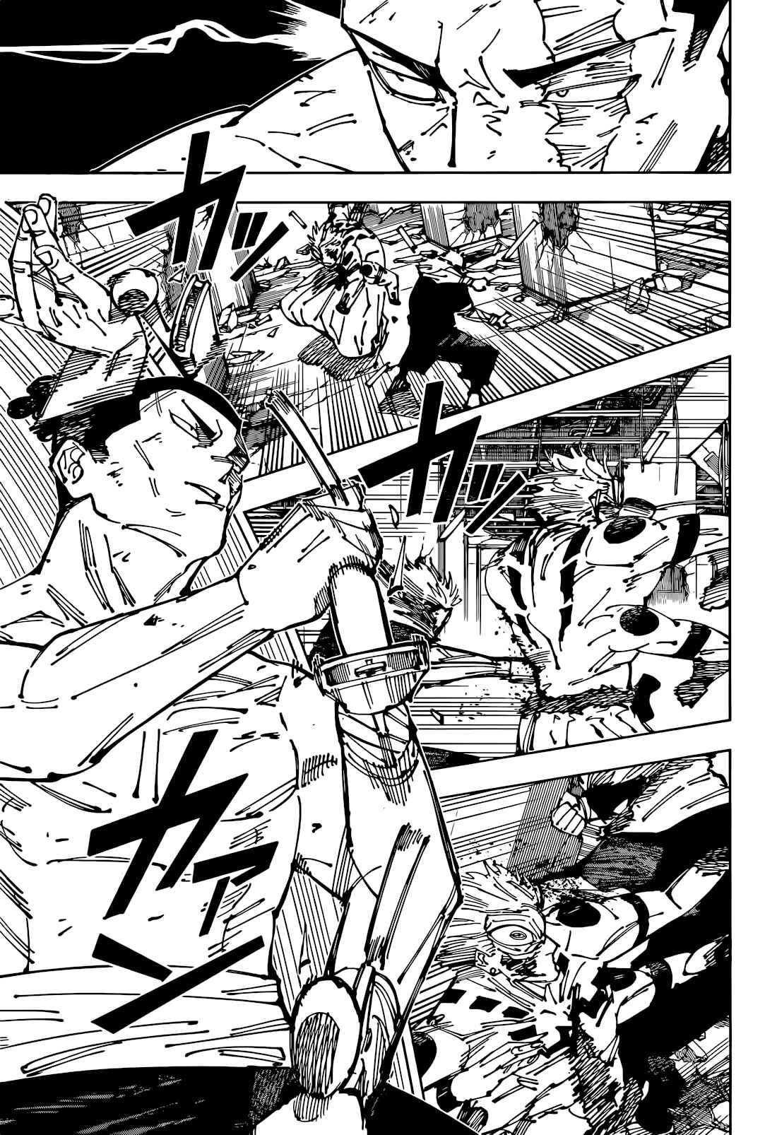 Read Jujutsu Kaisen FRANCAIS Manga Online