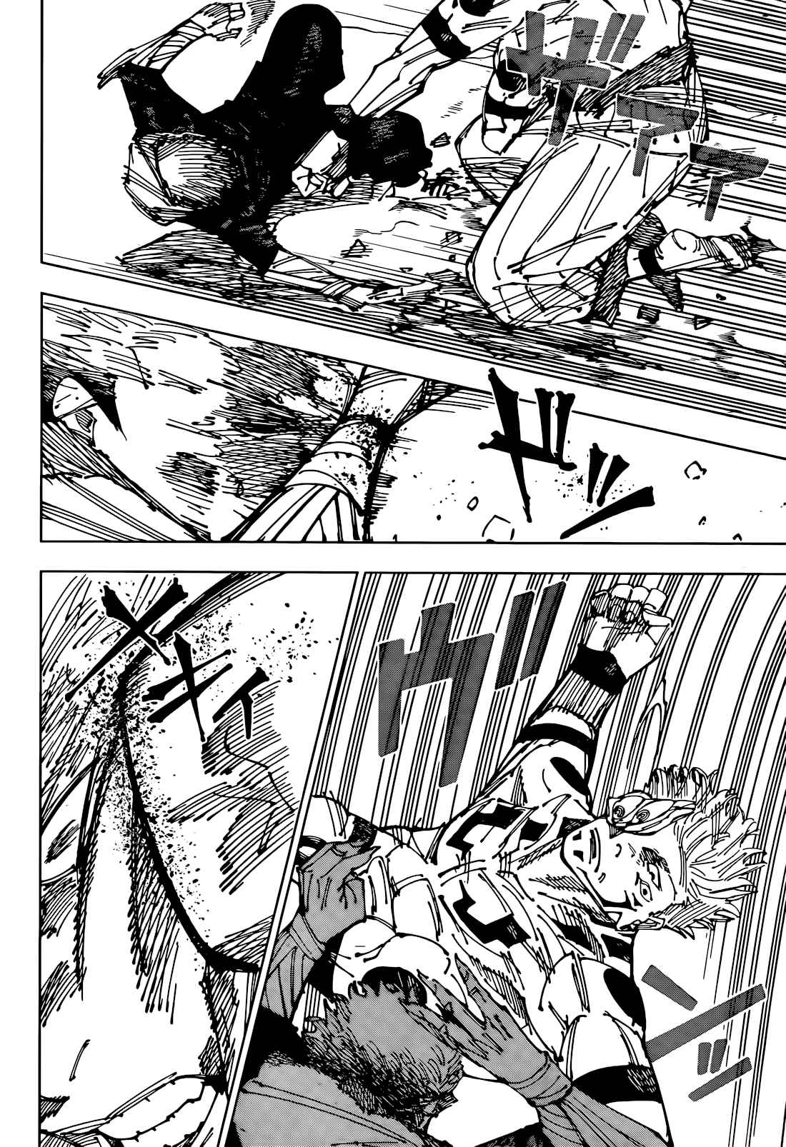 Read Jujutsu Kaisen FRANCAIS Manga Online