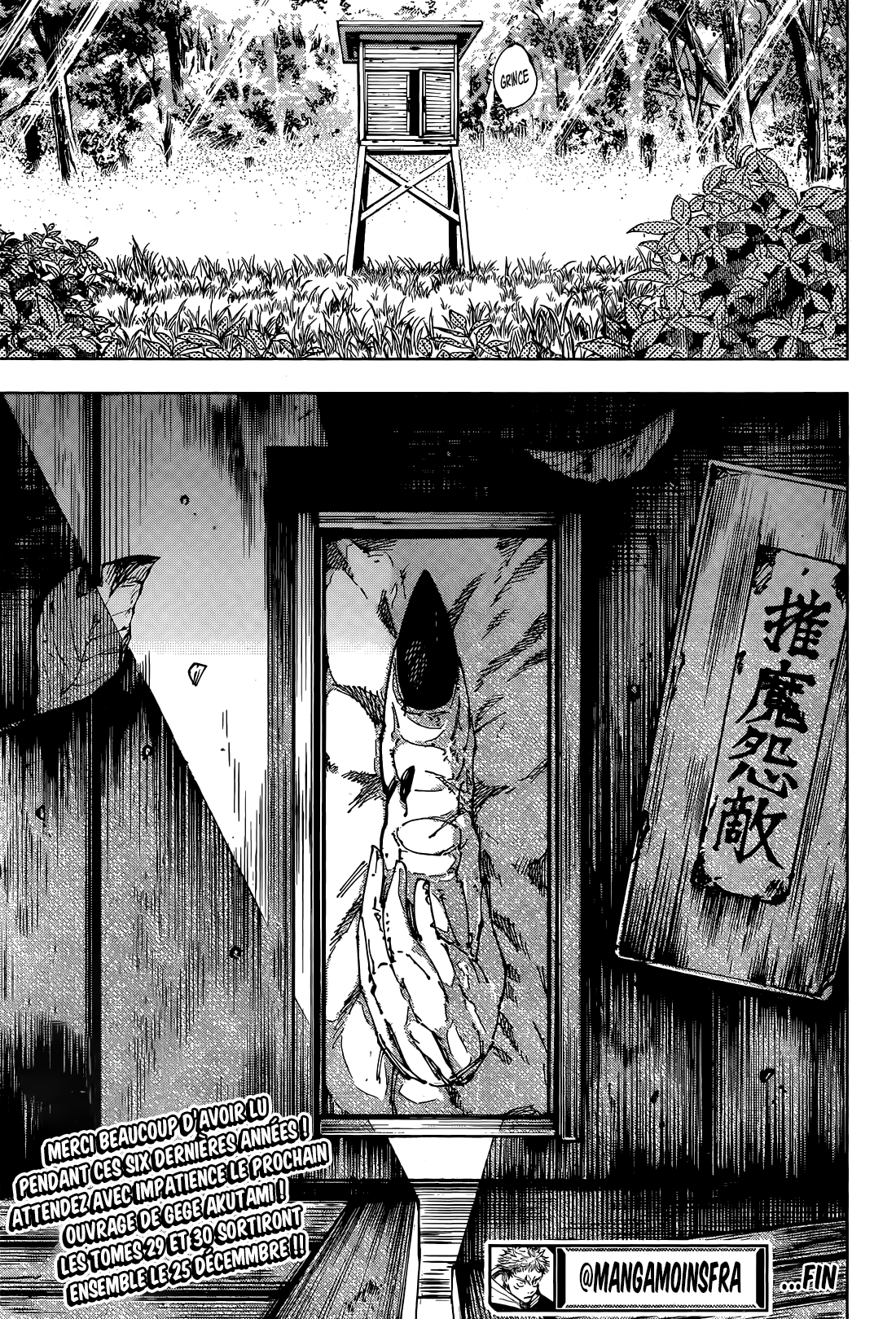 Read Jujutsu Kaisen FRANCAIS Manga Online