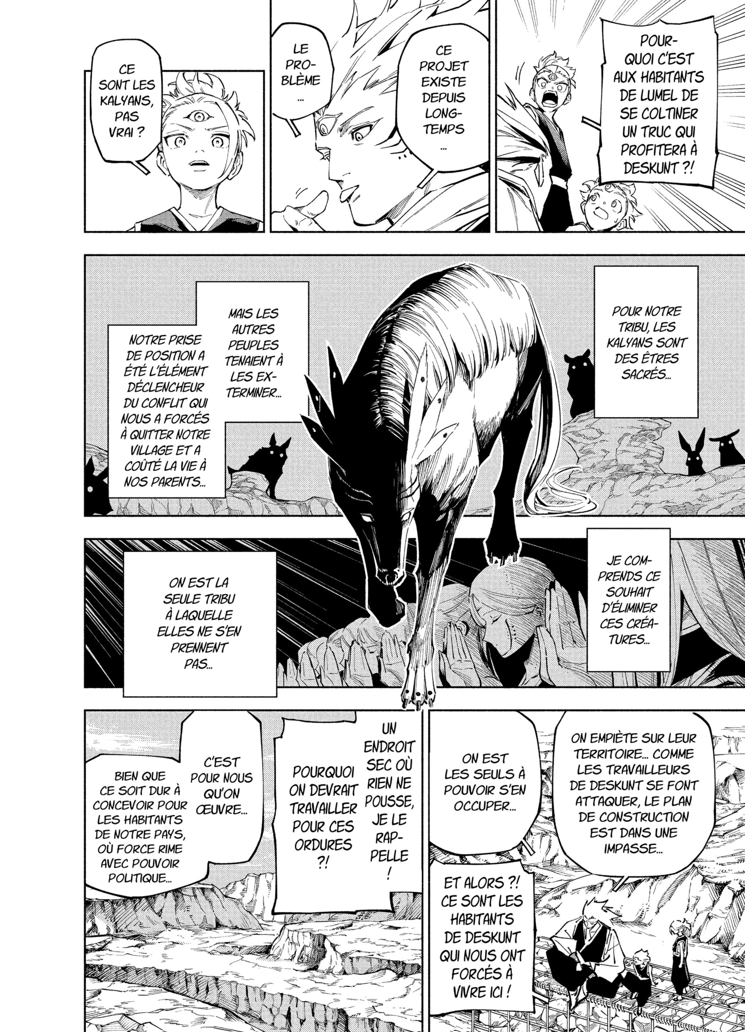 Read Jujutsu Kaisen FRANCAIS Manga Online