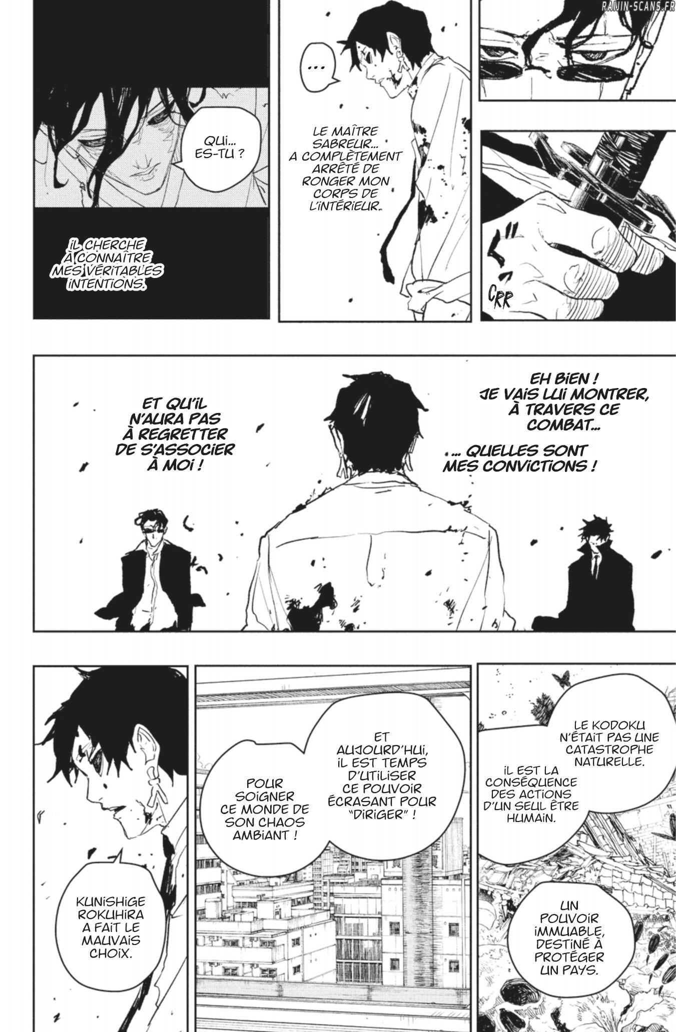 Read Kagurabachi FRANCAIS Manga Online