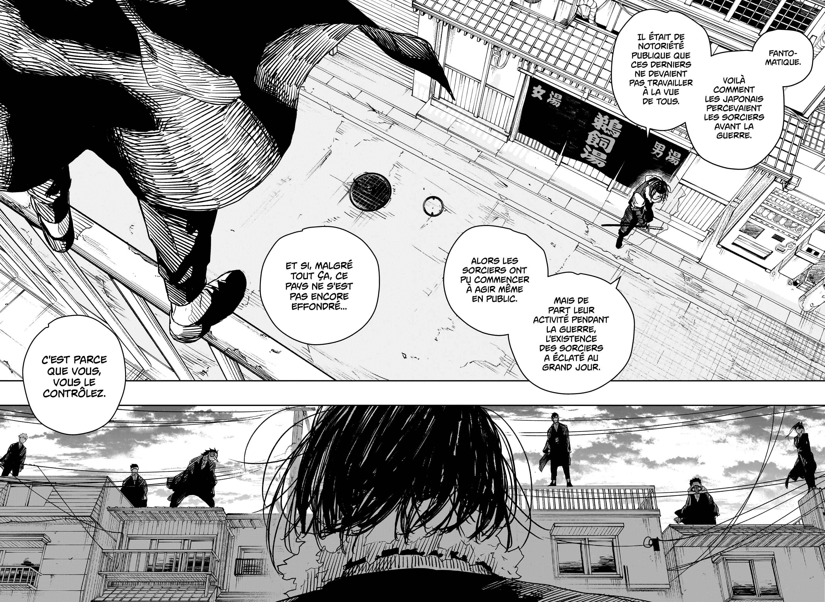 Read Kagurabachi FRANCAIS Manga Online