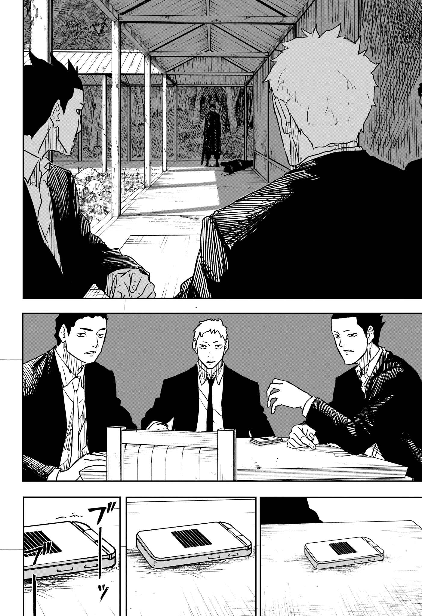 Read Kagurabachi FRANCAIS Manga Online