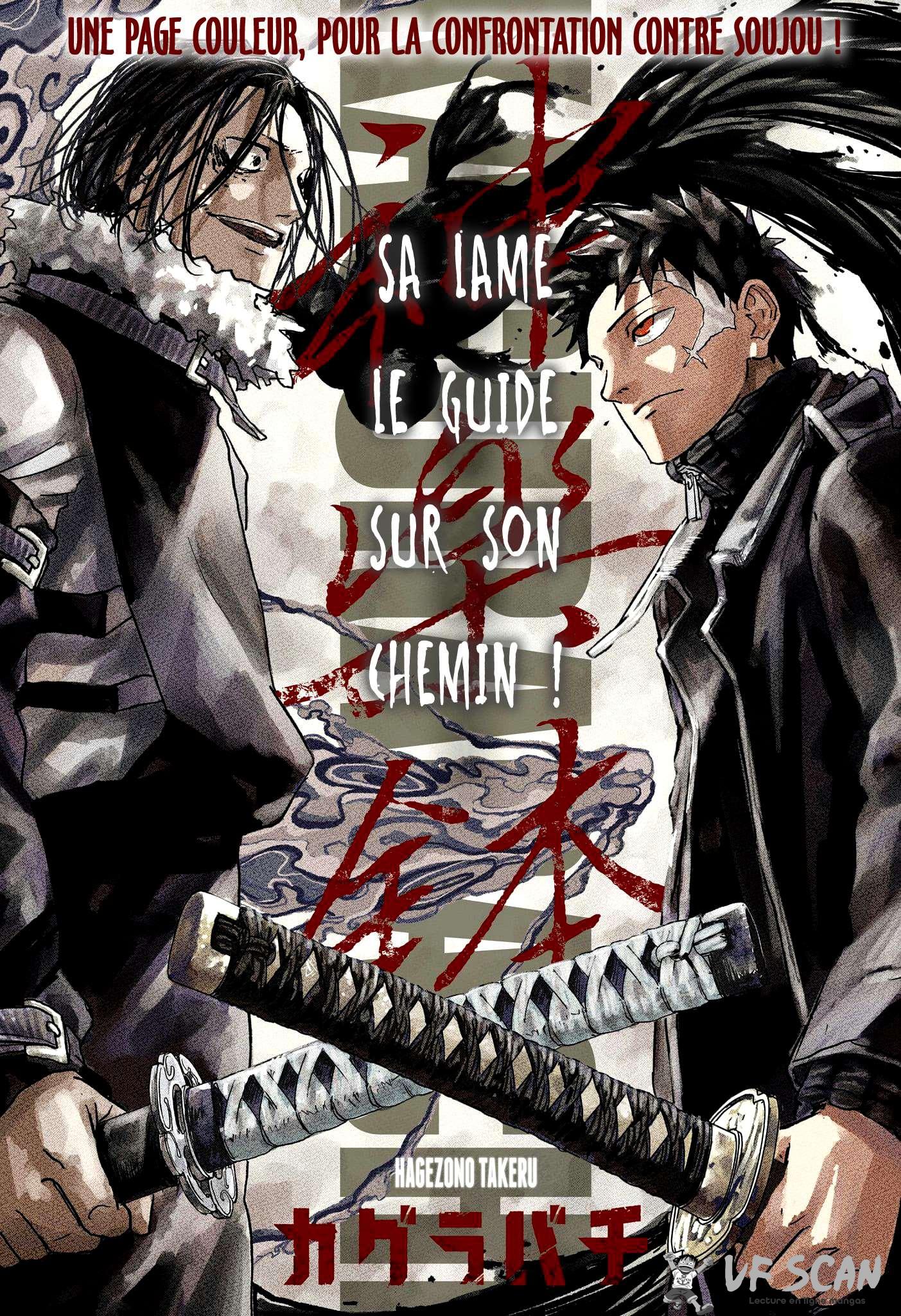 Read Kagurabachi FRANCAIS Manga Online