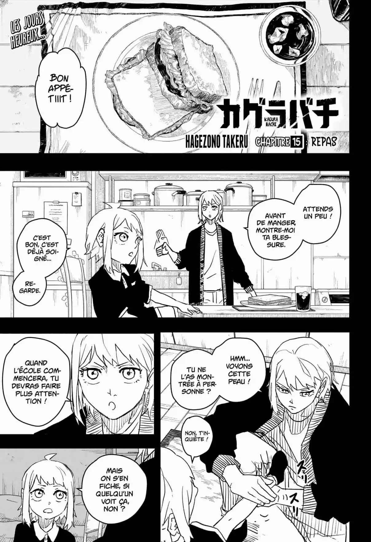 Read Kagurabachi FRANCAIS Manga Online