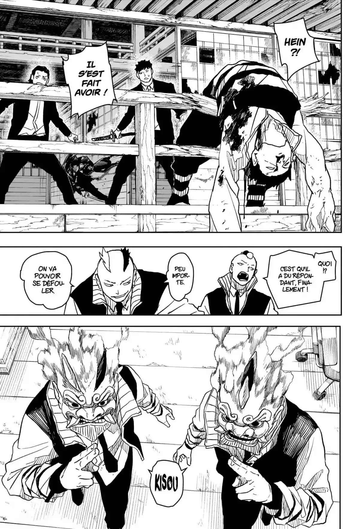 Read Kagurabachi FRANCAIS Manga Online