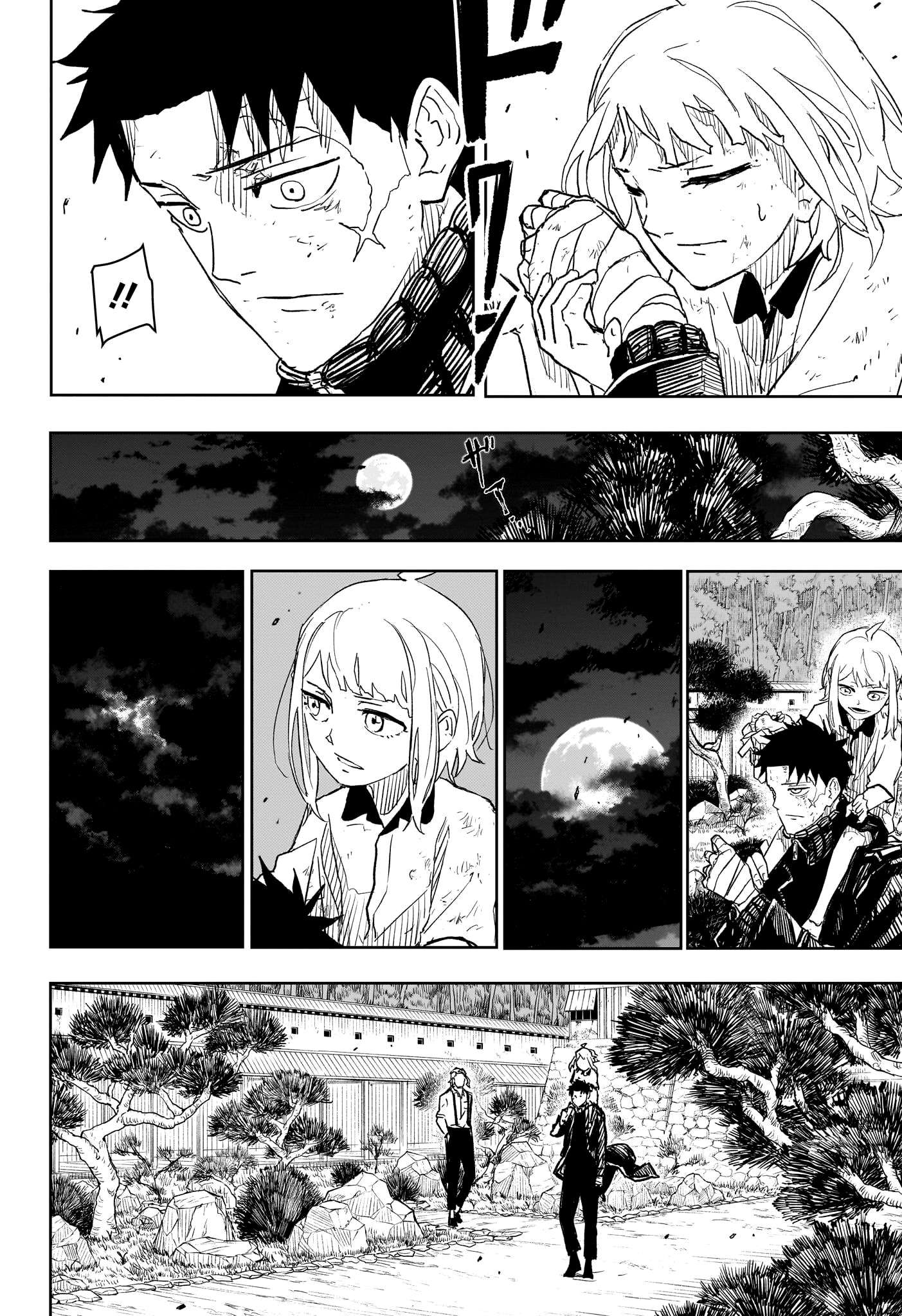 Read Kagurabachi FRANCAIS Manga Online