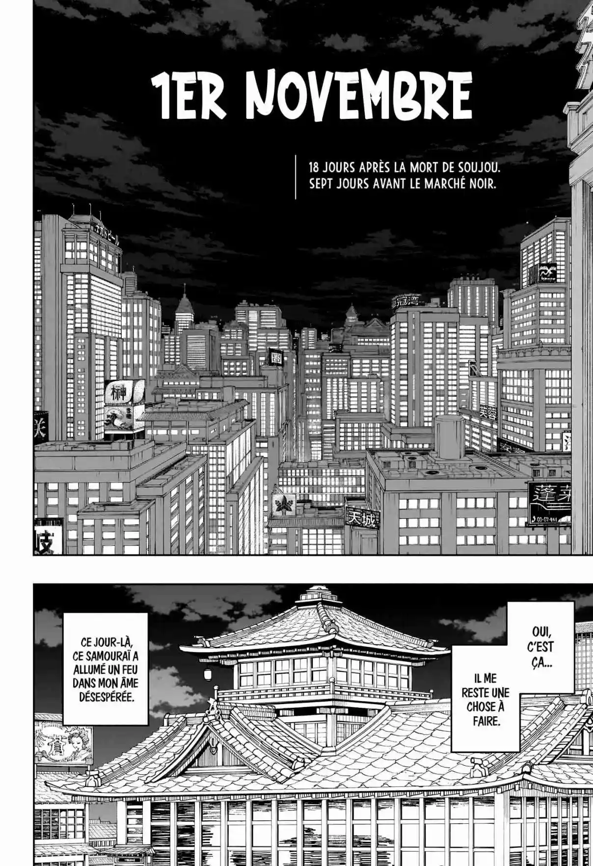 Read Kagurabachi FRANCAIS Manga Online