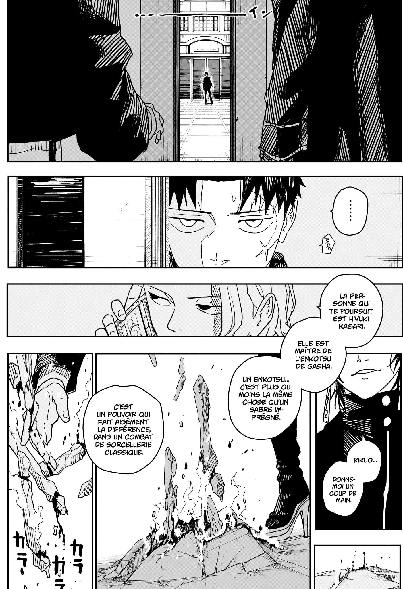 Read Kagurabachi FRANCAIS Manga Online