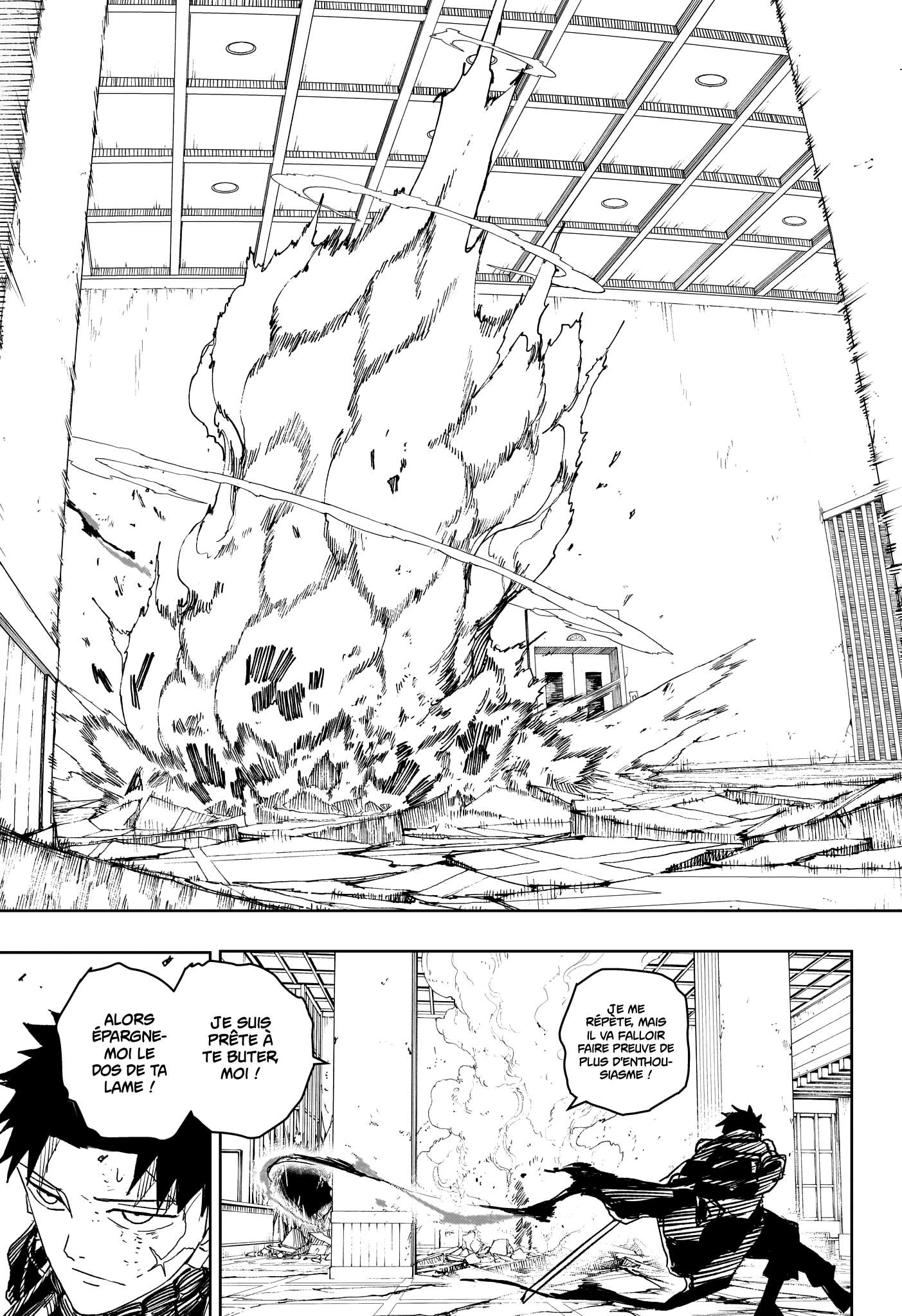 Read Kagurabachi FRANCAIS Manga Online