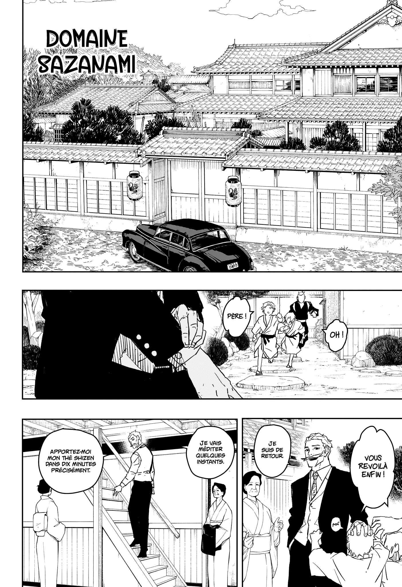 Read Kagurabachi FRANCAIS Manga Online