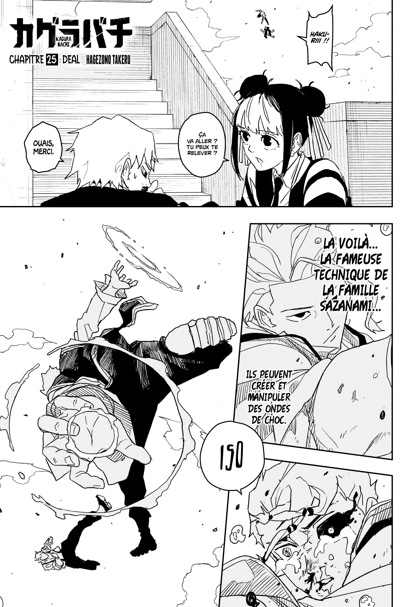 Read Kagurabachi FRANCAIS Manga Online