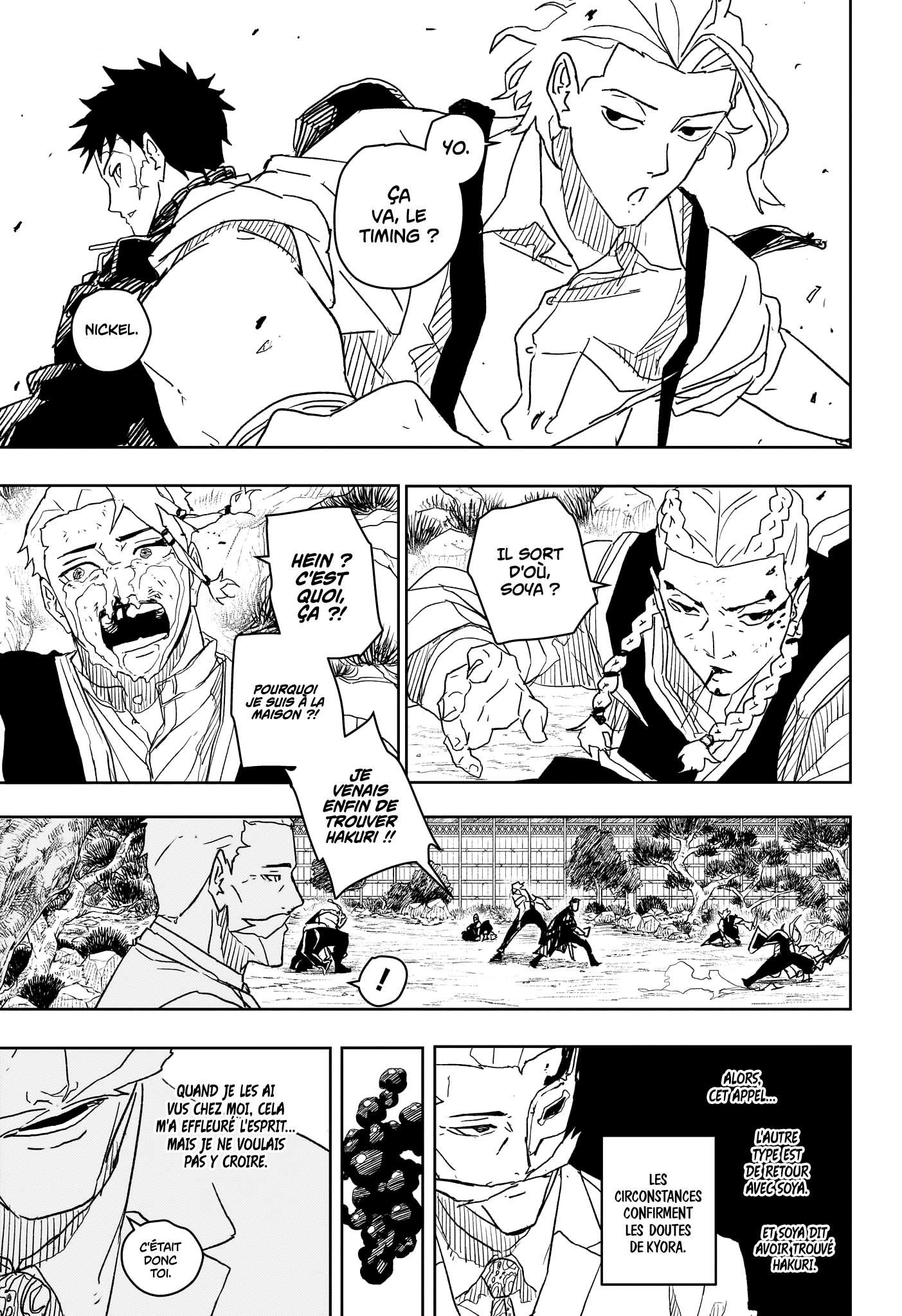 Read Kagurabachi FRANCAIS Manga Online