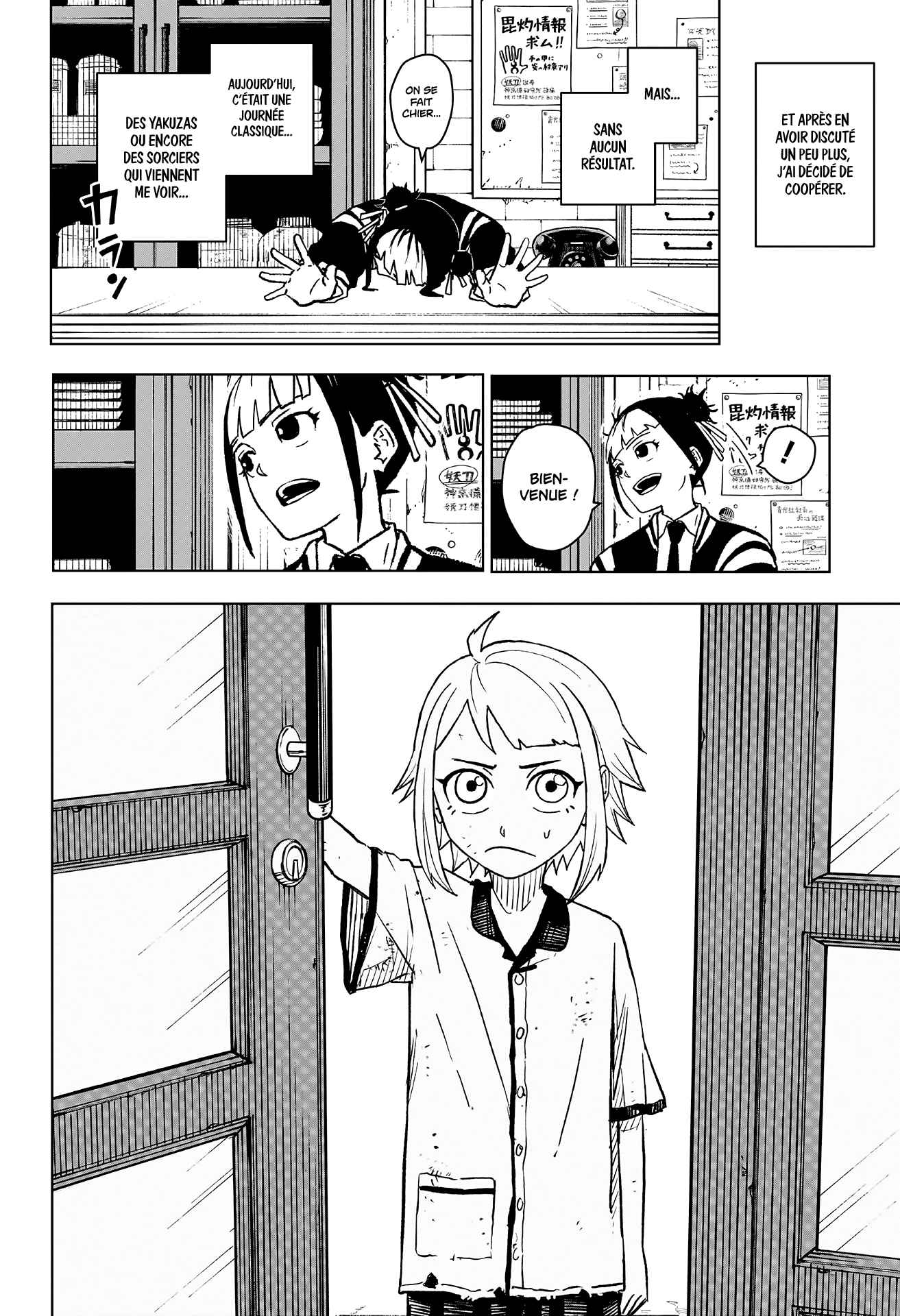 Read Kagurabachi FRANCAIS Manga Online