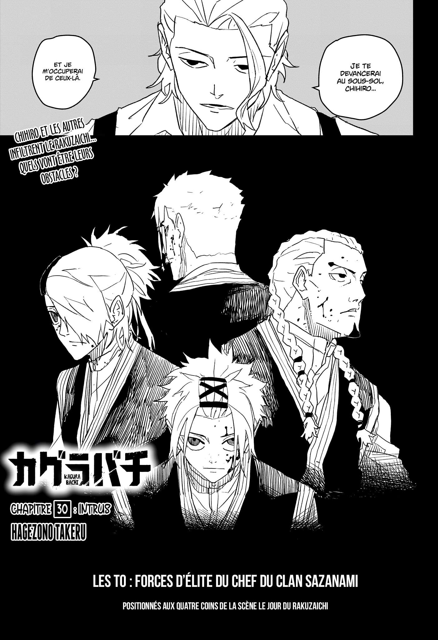 Read Kagurabachi FRANCAIS Manga Online