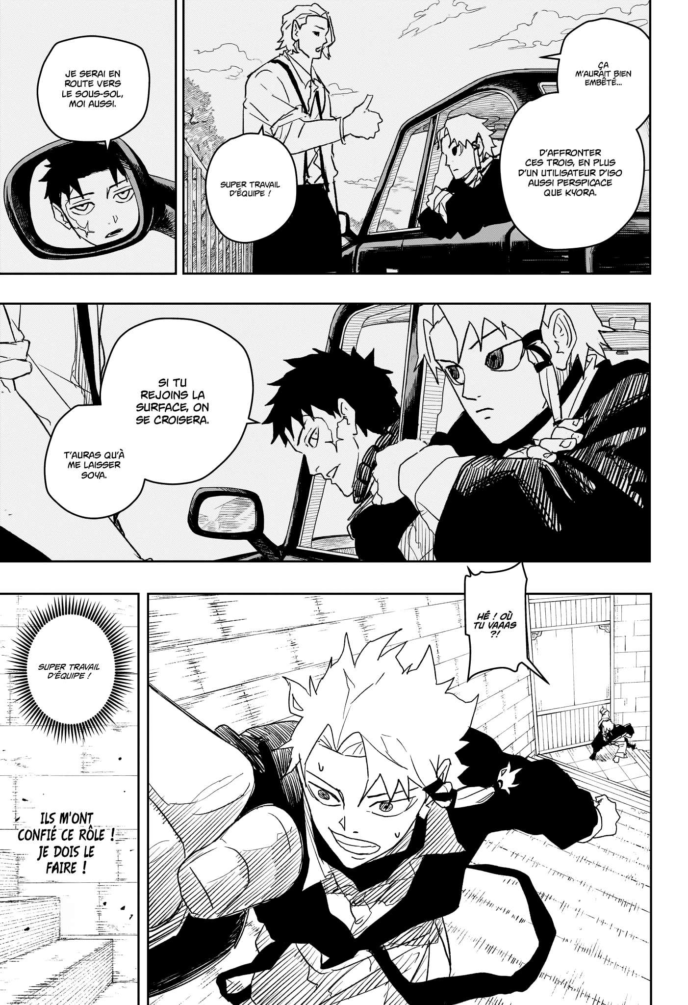 Read Kagurabachi FRANCAIS Manga Online