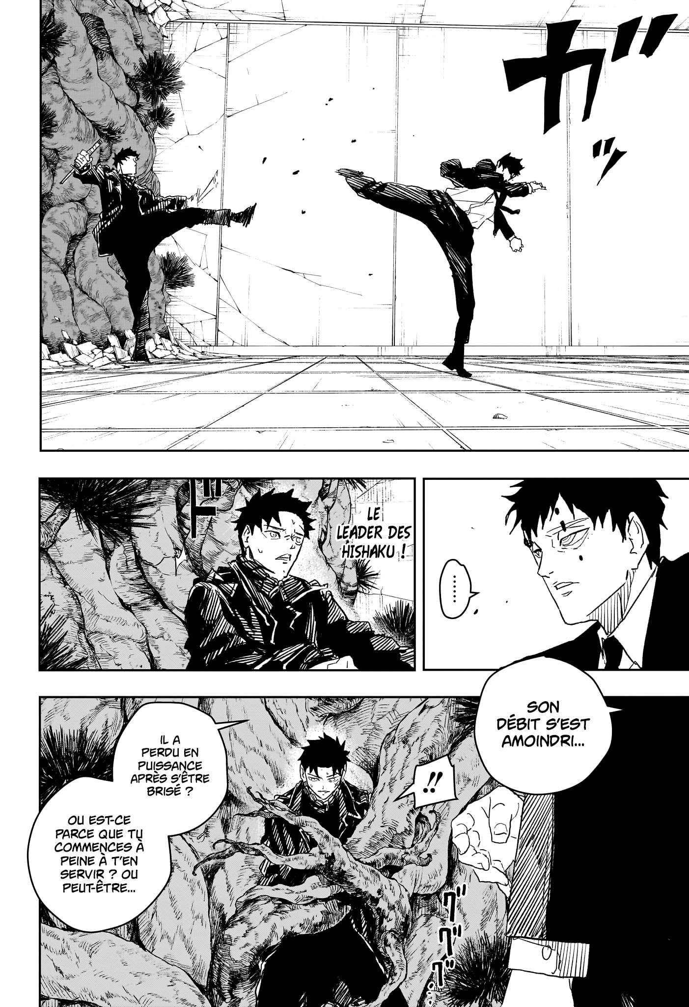 Read Kagurabachi FRANCAIS Manga Online