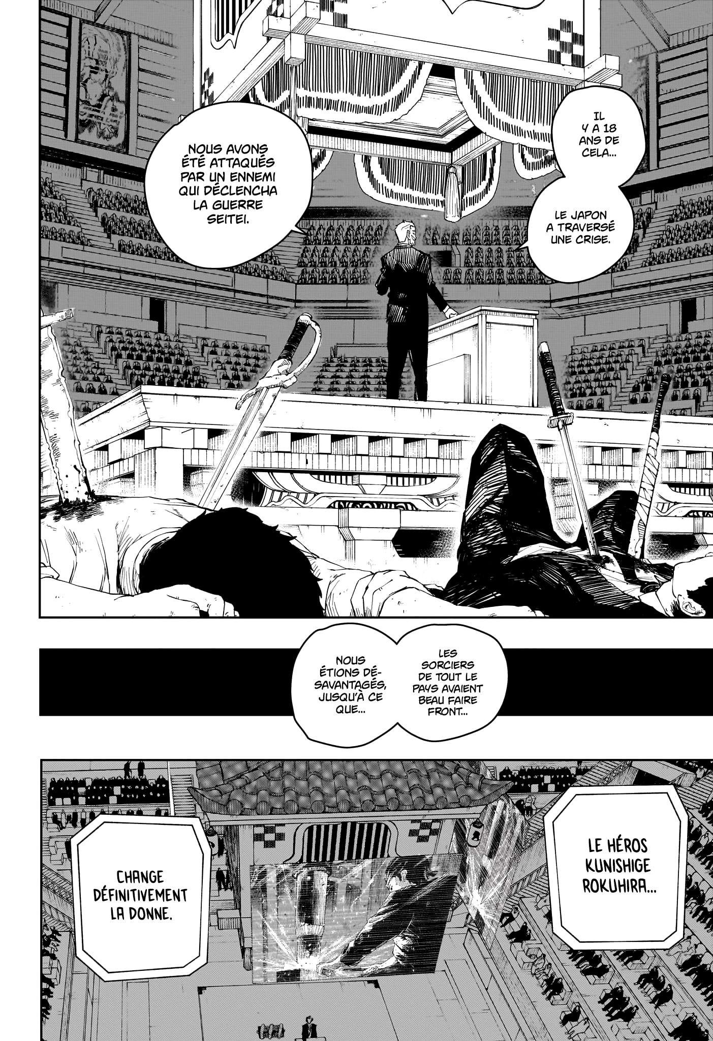 Read Kagurabachi FRANCAIS Manga Online