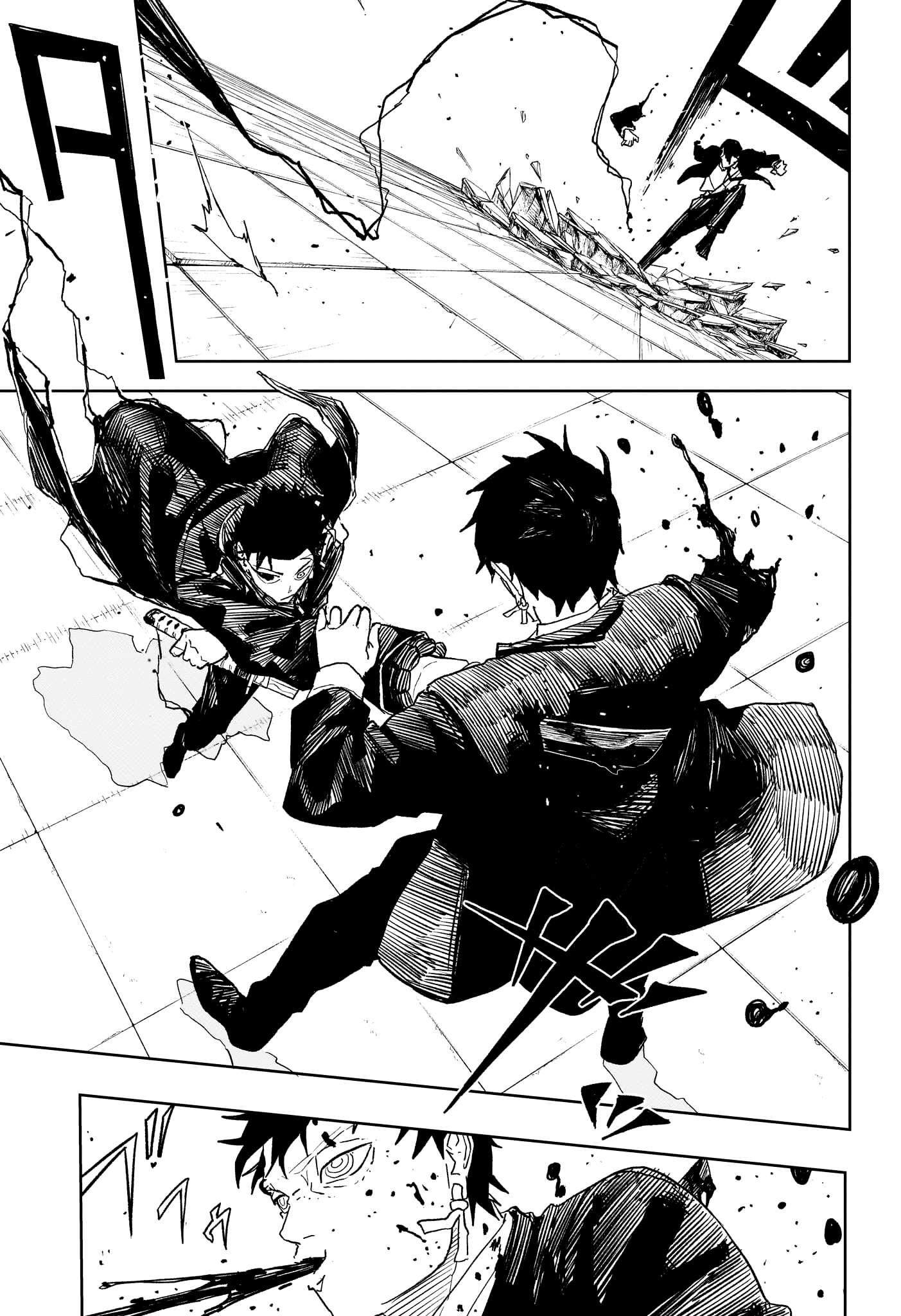 Read Kagurabachi FRANCAIS Manga Online