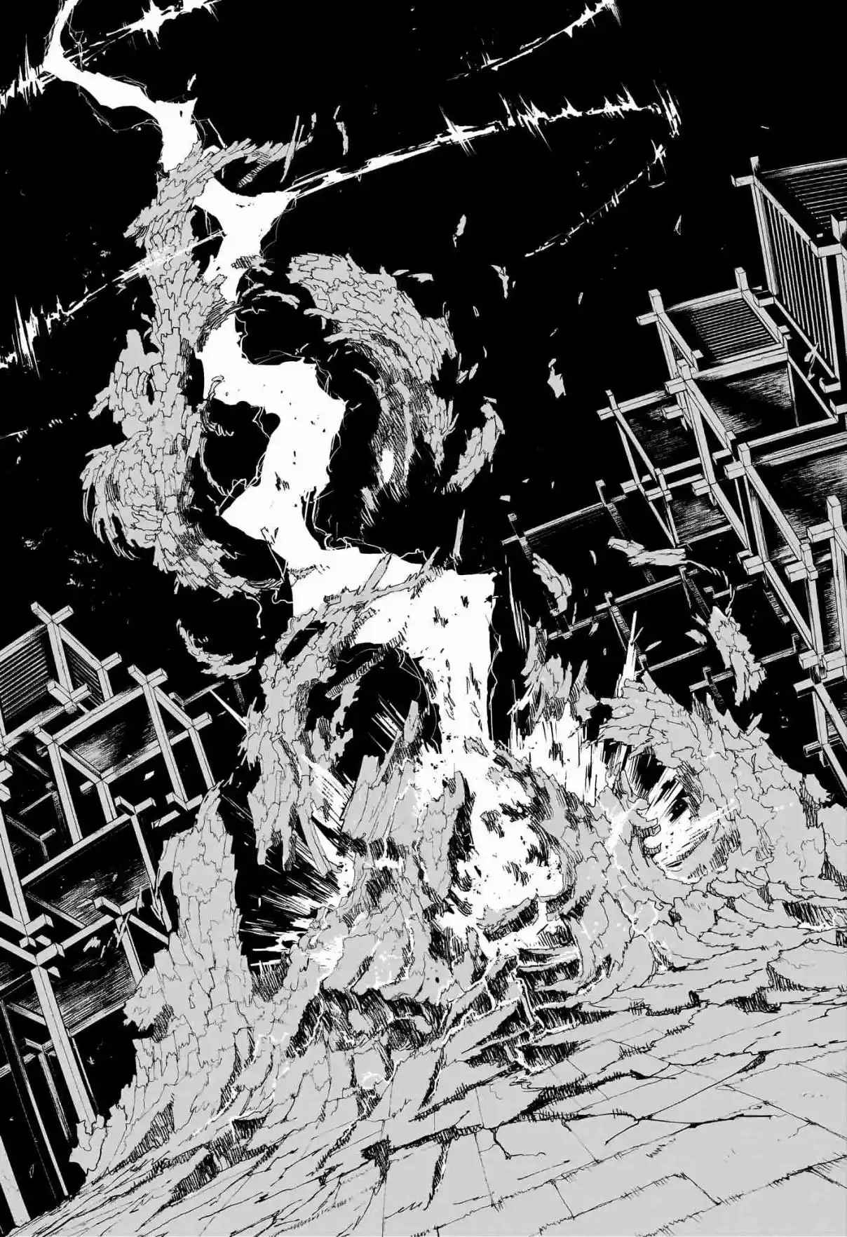 Read Kagurabachi FRANCAIS Manga Online