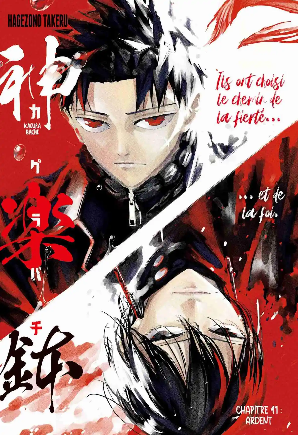 Read Kagurabachi FRANCAIS Manga Online