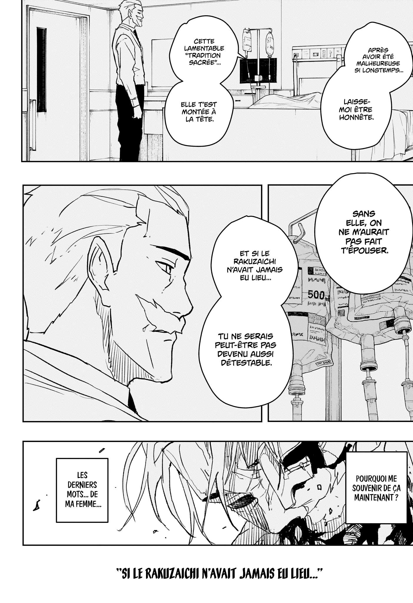 Read Kagurabachi FRANCAIS Manga Online