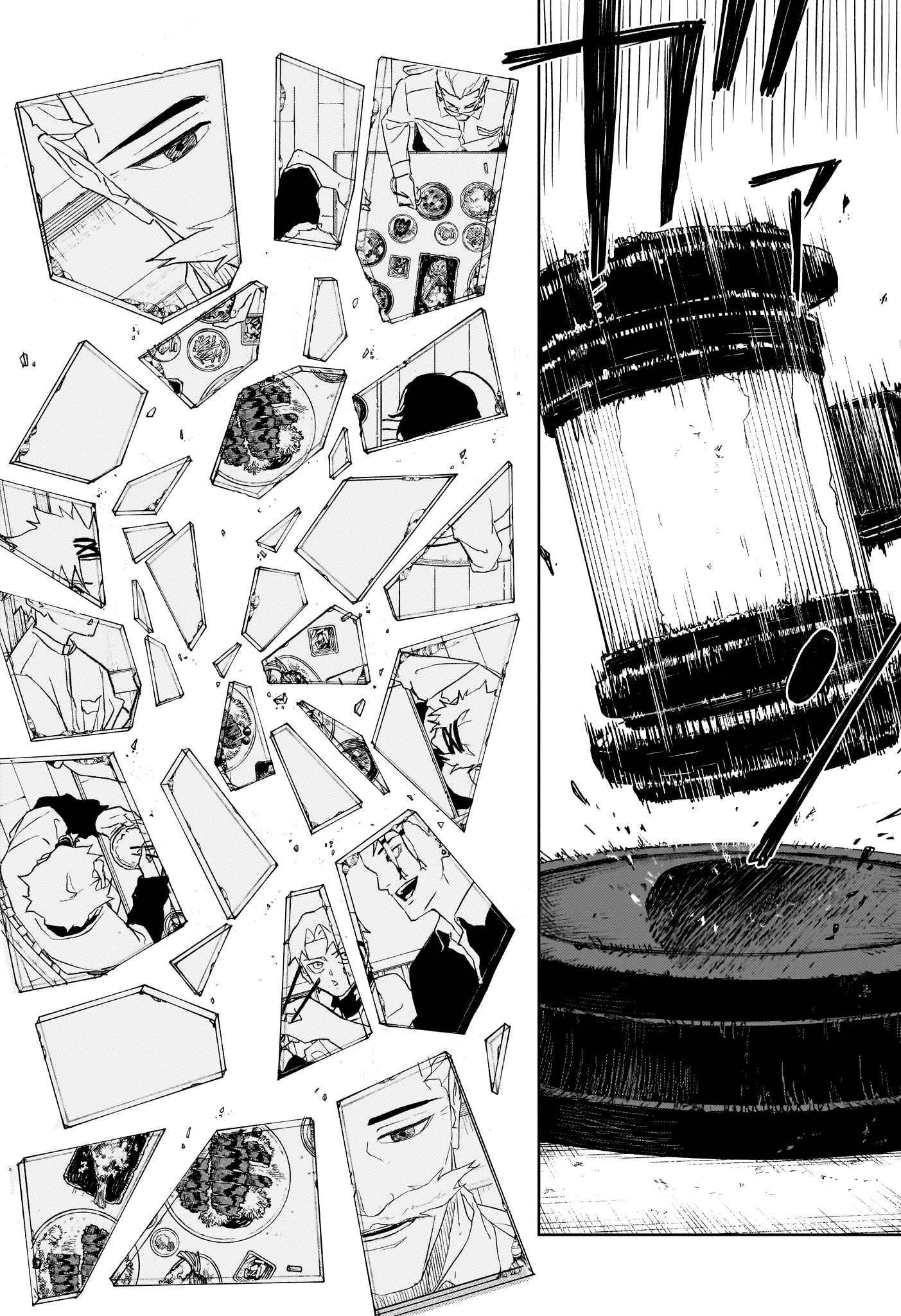 Read Kagurabachi FRANCAIS Manga Online